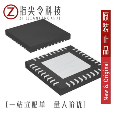 MAX1221BETX+/MAX1292BCEG+T/MAX1223BETX+