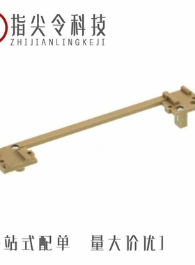 09060163301/09060019909/09060480501