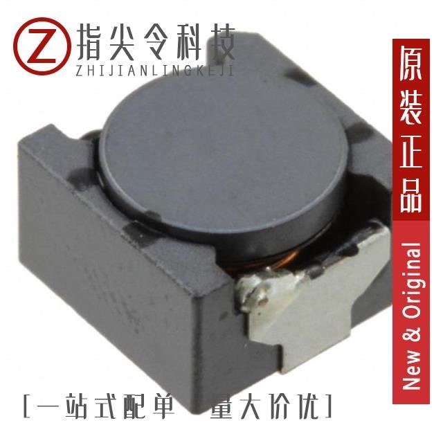 RLF10160T-101M1R1-D RLF10160T-150M2R5-D RLF10160T-100M2R8-D