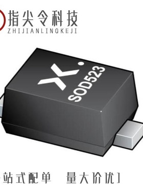 PMEG2020EH,115/PMEG2010AEBF/PMEG2005AEAF