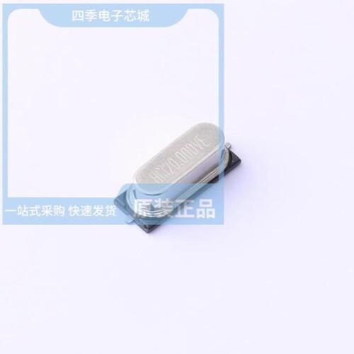 X49SS2-20.000-F20JJDT 型号