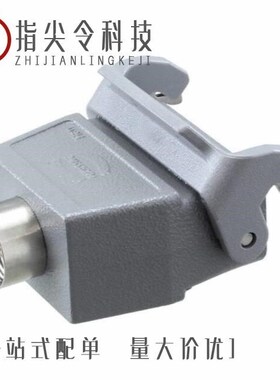 09200100321/09200100301/09200100730