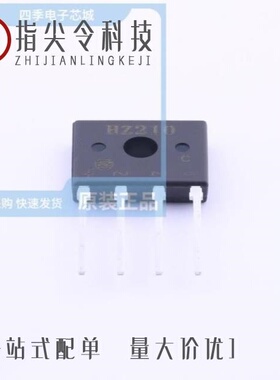 HZ410(84MIL)/HZ210(50MIL)/HZ310(60MIL)