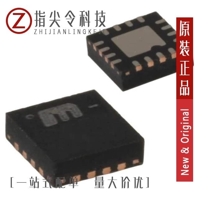 MIC2131-1YML-TR MIC2131-1YTSE MIC2131-1YTSE-TR