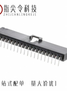 0705530054/0705530007/0705530036