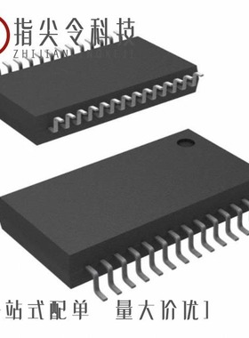 DSD1791DB/DSD1700E/DSD1796DBR