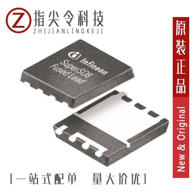 ISC015N04NM5ATMA1 ISC017N04NM5ATMA1 ISC017N04NM5