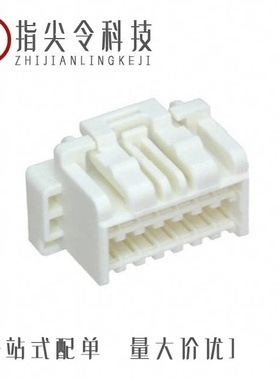 5031482690/5031491800/5031481890