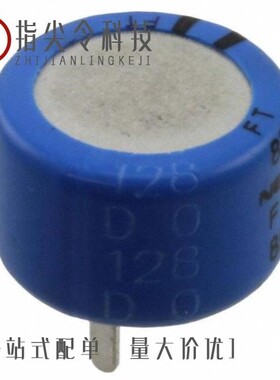 FT0H104ZF/FT0H105ZF/FT0H225ZF