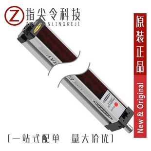 EA5R150PIXMODSRQ EA5R1800PIXMODQ EA5E600Q