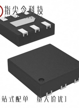 ISL9016IRUWGZ-T/ISL9014AIRKJZ/ISL9016IRUFWZ-T