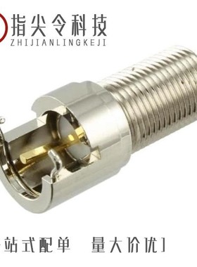 864B509S/7795-13/861V509ER6