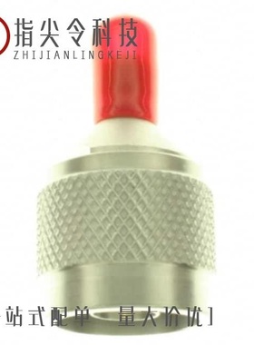 1057381-1/1057377-1/1057463-1