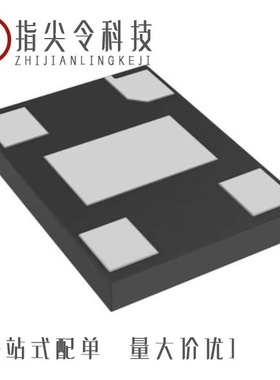 DSC1001AI2-032.0000T 全新