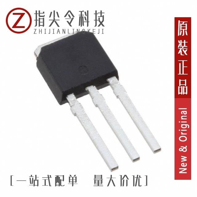 IRLU2905PBF/IRLU2905Z/IRLU2905ZPBF