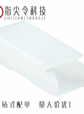 521069-1/521081-1/521078-1