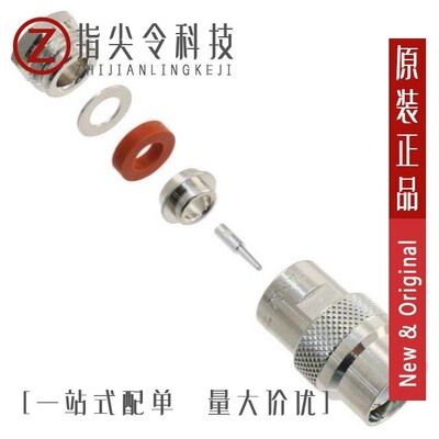 000-86350/000-86425/00111520602