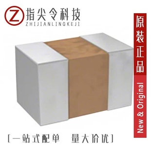 MLF1608DR47KTA00/MLF1608DR22KTA00/MLF1608DR18KTA00