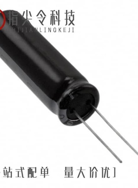 UCS2D680MHD/UCS2D820MHD1TN/UCS2D151MHD