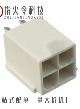 0874270642/0874270802/0874272002