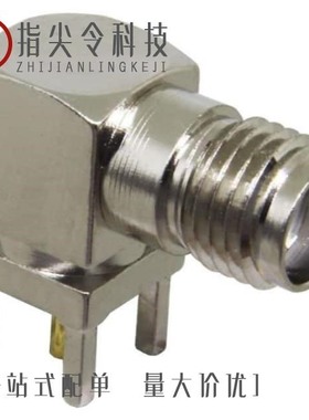 CONSMA003.062-L-G/CONSMA002-L/CONSMA011-G