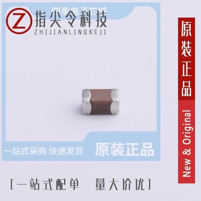 CS3216X5R226K160NRI/CS3216X7R105K500NRE/CS3216X5R106K500NRI