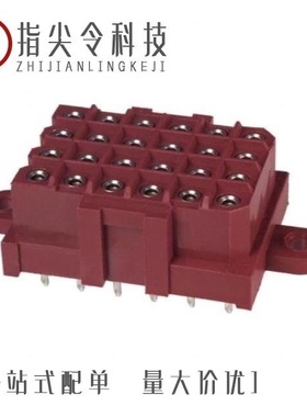 1-207825-5/1-207532-0/1-207120-1