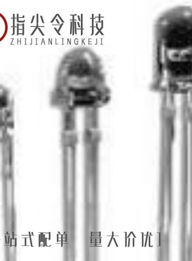 HLMP-K640-D00EG/HLMP-KA45-E0000/HLMP-1520