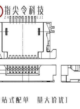 0863-2X6R-54-F/0863-2X4R-54-F/0875-1G2T-E3