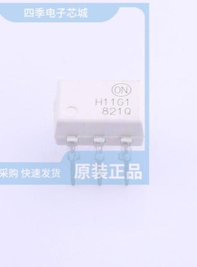 H11G2SD/H11G1SM/H11G2S