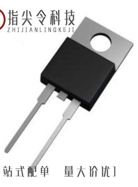 STTH5L06B-TR/STTH506DTI/STTH5R06FP