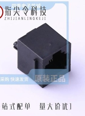 RC01284/RC01222/RC01227