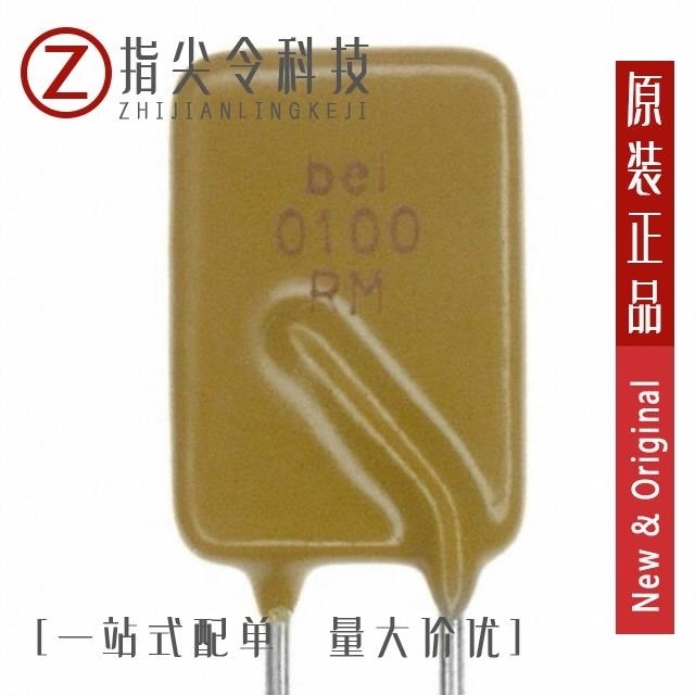 0ZRM0110FF1E 0ZRM0100FF2B 0ZRM0125FF1A