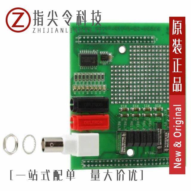 PTC-04-DB-CALIB/PTC-04-DB-HALL01/PTC-04-DB-HALL02