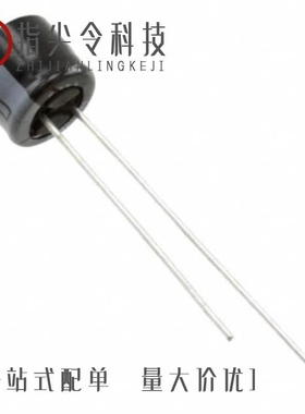 25MH710MEFC5X7/25MH533MEFC6.3X5/25MH710MEFCTZ4X7