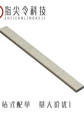 3030954/3030958/3030967