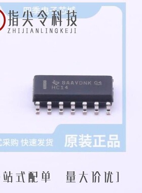 SN74HC174N/SN74HC00DTG4/SN74HC14DR