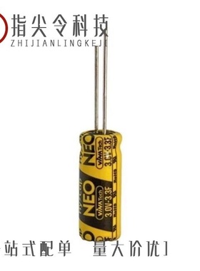 WEC 3R0 506 QG/WEC 3R0 335 QG/WEC 3R0 505 QG