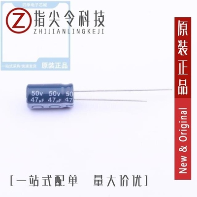 ECR1HBK470MLL063011/ECR1HPT221MLL100012/ECR1HLH220MFA050011