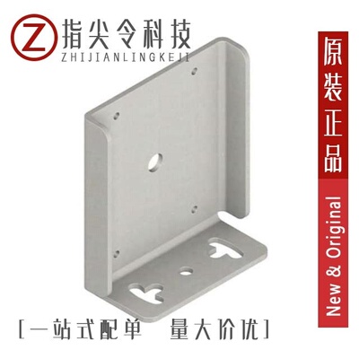 RMBA19500/RMBA09501/RMPA0959