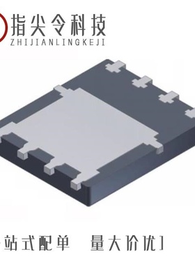 FDMS86540/FDMS86550/FDMS86520