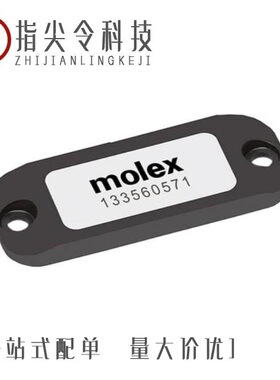 0099990989/0133561431/0099990992