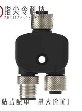 M1201RS-05-BK/M1250VS-04P/M1250RS-10P