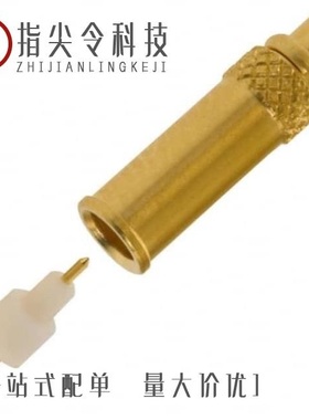 1408332-1/1408313-1/1408333-7