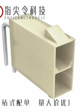 0039303048/0039301142/0039300100