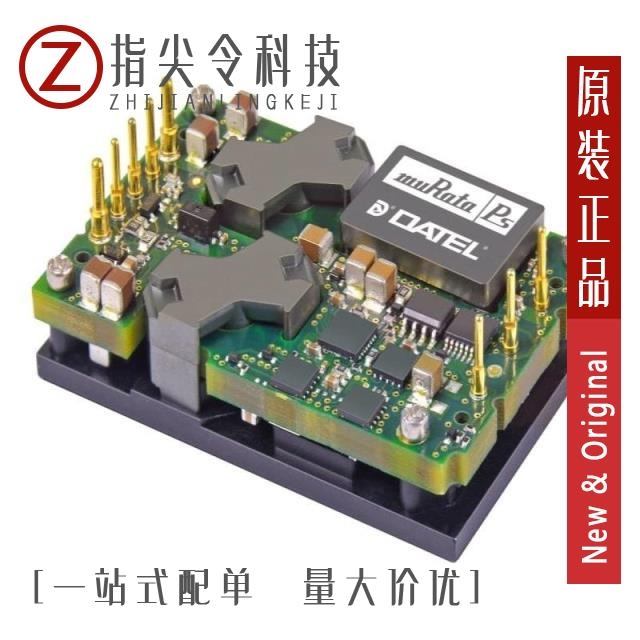 UQQ-15/7-Q12NB-C UQQ-12/8-Q48P-C UQQ-12/8-Q12PB-C