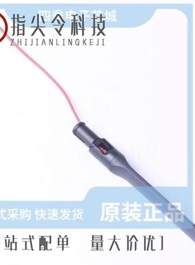 AG-011318-0870/AG-010033-1225/AG-011133-0804