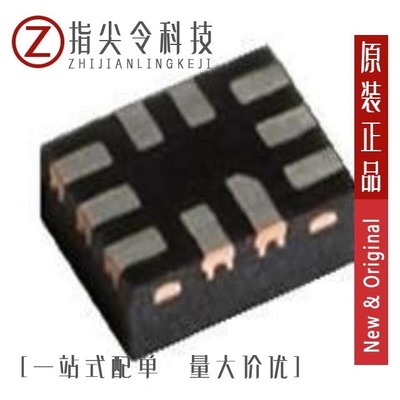 FSUSB20L10X/FSUSB20MUX/FSUSB30UMX