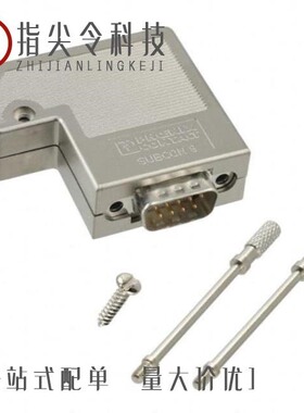 2761871/2761622/2761839