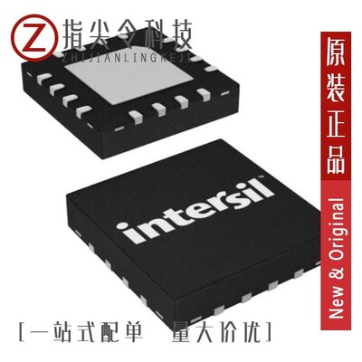 ISL8391IBZ/ISL83699IRZ-T/ISL8392IBZ